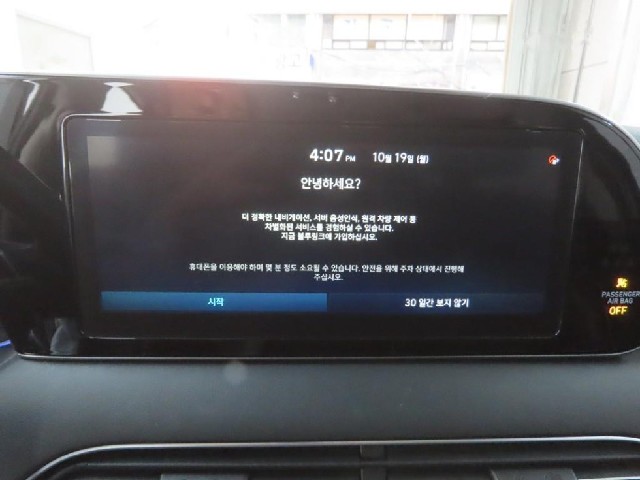 b61935ec150e72d72f7dd7d19d35daa7.jpeg