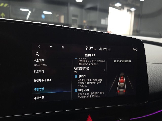 97f566bf9fbcba9aede07e9b57533ff7.jpeg