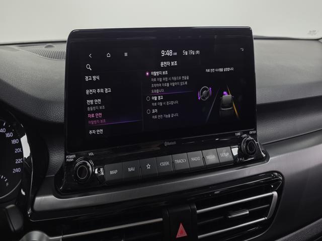 27cf3083131498bb07c5ef696a7b665a.jpeg