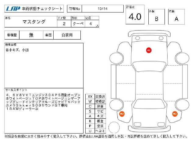 6aa396bec1e768f9bfed2d9f7ff785f5.jpg