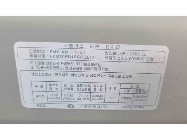 e10e7b0dbf8ea7a6eee85136a5b70d0f.jpeg