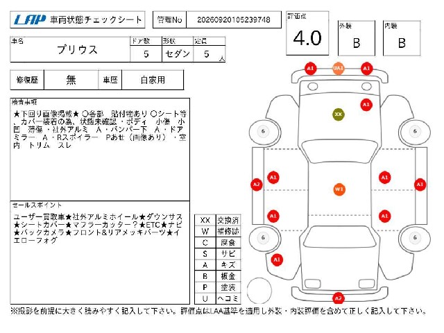 b39692eced1a862ee5c1c24994b04883.jpg