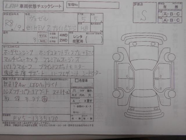 bf034b5f4c4e021e6adc391e4dba6447.jpg