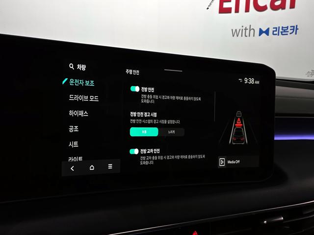 e3cffc66234b2e05e12af22dff73fd5d.jpeg