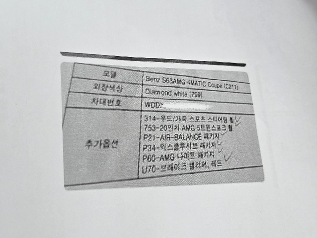 7200288ba6c63b482bfc6503cebe9321.jpeg