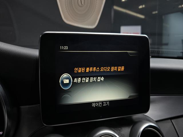 e21be785a7b76cd1df06d98d4cbe3670.jpeg