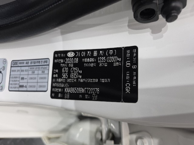 3900ece8d0dd635907d66d8335a80af4.jpeg