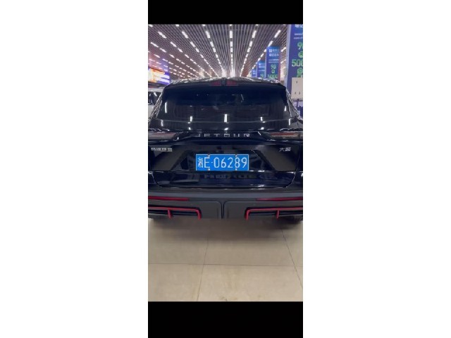 c781f31e32922bf23df2d90e1b64712c.jpeg