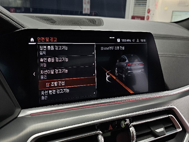 5ae8fd132ce9c2e5c04cccd210906687.jpeg