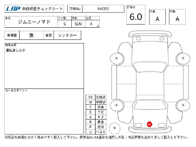 bf70da2ca36133ff493502cac2c2a2c2.jpg