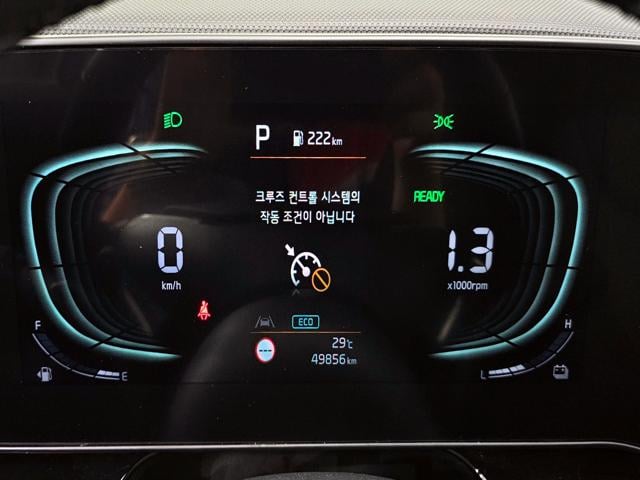 cab9ab9b95cb79f8df4581fa426fd279.jpeg