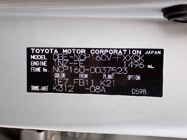 a670a4a762ce3cb2e37ac070c41cfb43.jpeg
