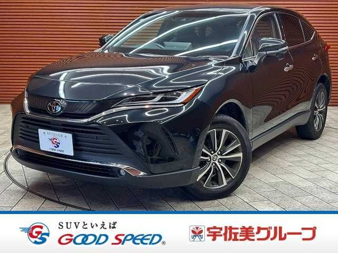 2024 Toyota Harrier, photo 1 of 1