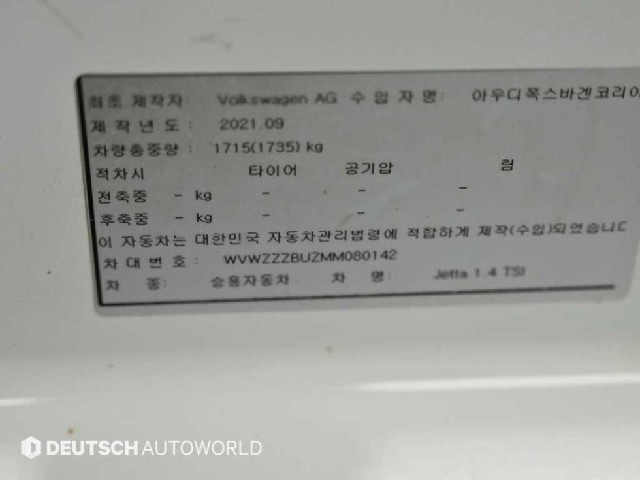 ad97a91dacdb02e5a09fcf0e60182bc5.jpeg