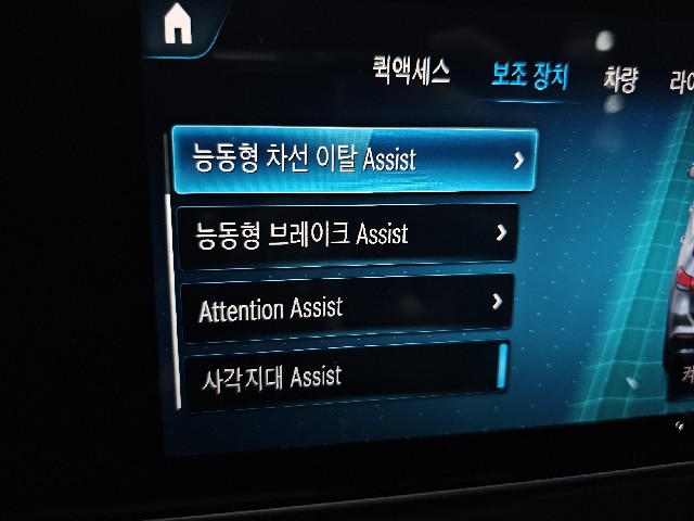 999eaca6cdd6e93d156bd1f60dc79a2e.jpeg