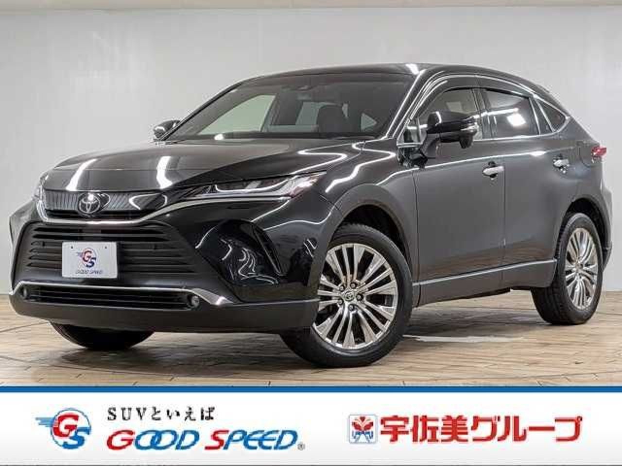 2021 Toyota Harrier, photo 1 of 1