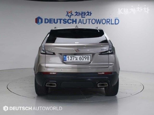 cd5bc9335c5a2ee2431bde5635fba15b.jpeg