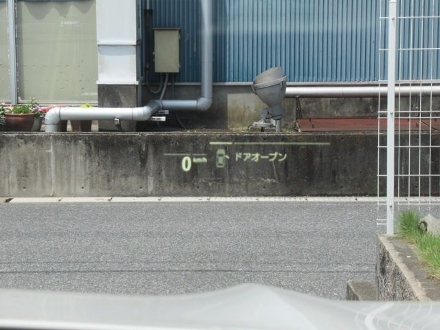 0ddc0d8131bd2c8c17aec8a8fbebe95b.jpg