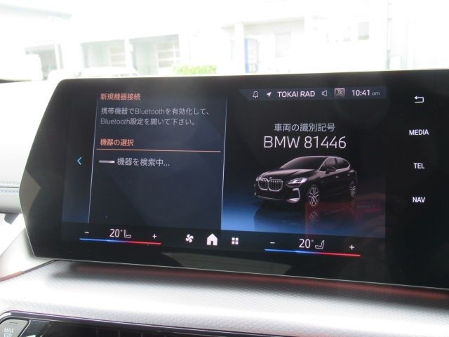 86e9c42b2af7bcc17d3095eada87854f.jpg