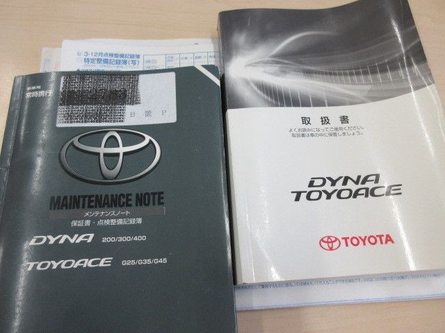 44ed49a9db886a27652747dd0238cb95.jpg
