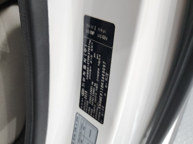 f275bf774a4269187c9a6f686f226711.jpeg
