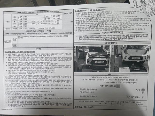 a3ff6c5a3ba496f8391e80197e1e1be1.jpeg
