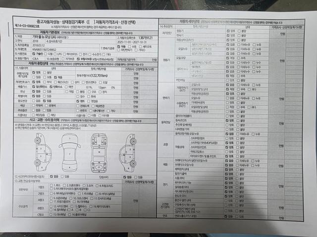 fe30c3e88bf7cdb4a06d853b5daccf85.jpeg