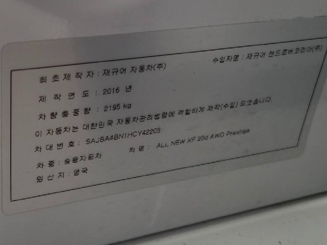 73feaed256e80123960b9edd0cab85b4.jpeg