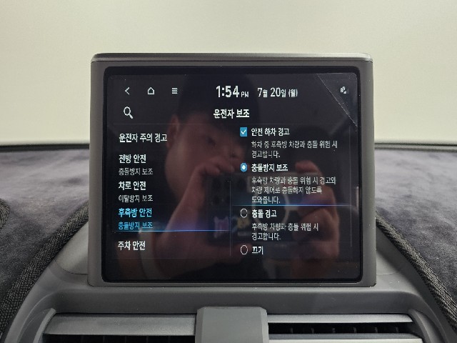 2a03609a7a4d5825fd76d2686efeb7ca.jpeg