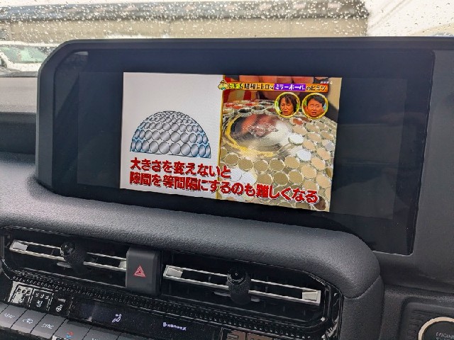 50c8eef9429878b76f3630e09a00cfef.jpeg