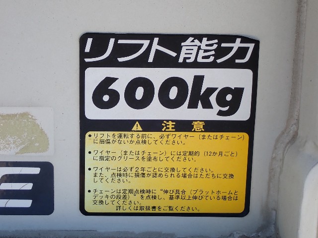 e4711add1e8ad926fa6e772e86ff0199.jpeg
