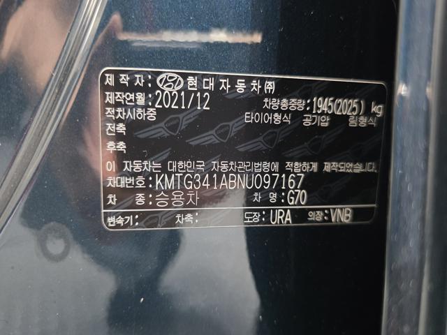 75504566b101df68daef65055ffafa09.jpeg