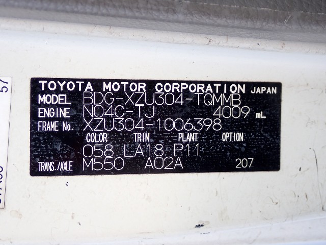 401be1837ed64b069fa0743ff5e8db0c.jpeg