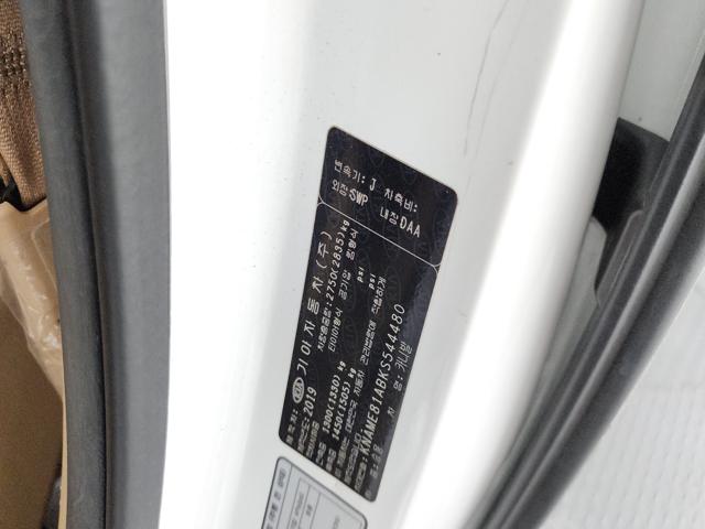 b919dc7b50a1d14c01f4d68479cfe934.jpeg