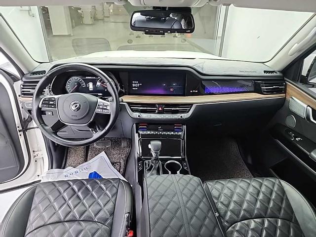ff9911b29093405cdd6a0b1508d602fe.jpeg
