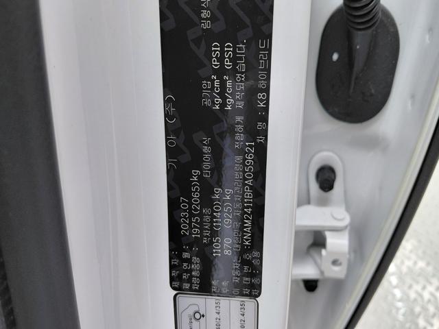 91a84e820020a71abd461d2aaf86e642.jpeg