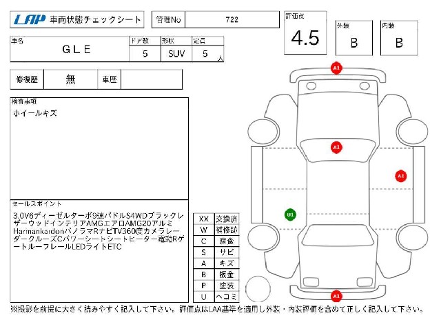 a9f652f9a9cce40492718d624ca54cc5.jpg