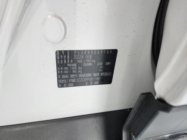 d34b87461e4384ff7728b9dae91cf12a.jpeg