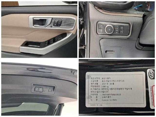 102082c0957cf0701a4f1885df50b1d8.jpeg