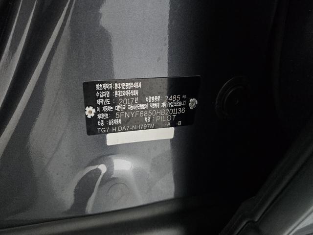 09313e043ff971fab126bbecc469cab7.jpeg