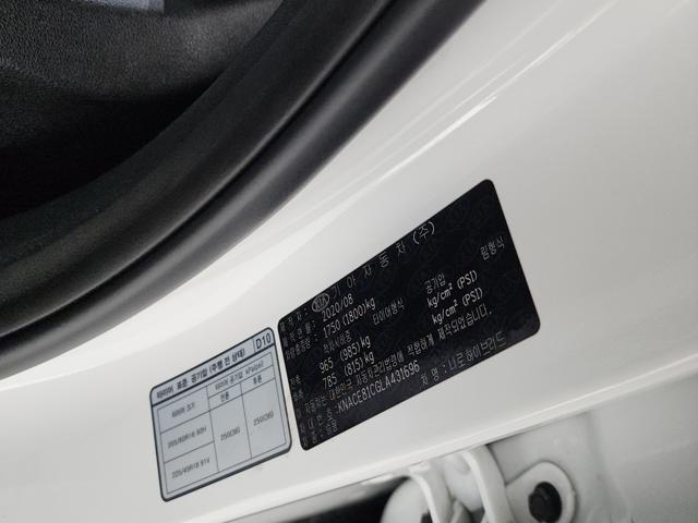 78ab95948e54d9e55a975f4b31829275.jpeg