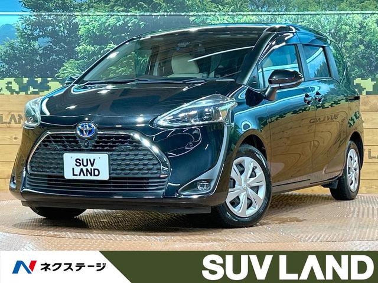 2020 Toyota Sienta, photo 1 of 1
