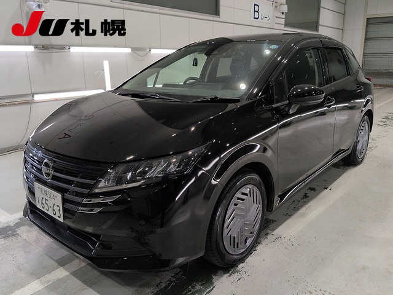 2024 Nissan Note Standard for sale in Kenya