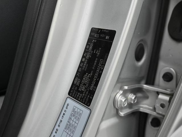 b69ba637505eecf817df2e01ebf923da.jpeg