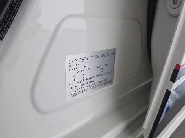 906e9e16aa6c952fa271ded7f0b53cff.jpeg