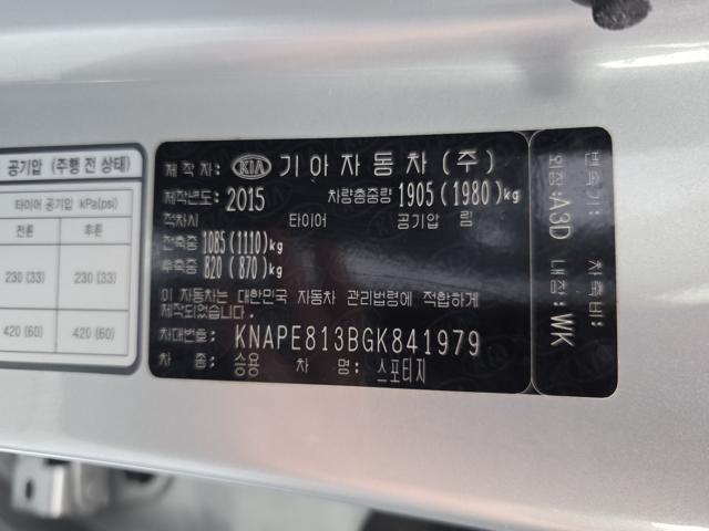 f87f8e37c519fda37e9cea9865b7232c.jpeg