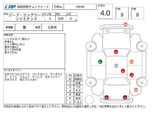55733cb600ebd664f47935b8310ae667.jpg