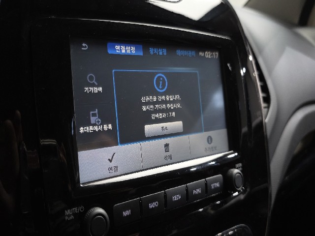 0e45eedc97aeeb4fae38ac1653cda84f.jpeg