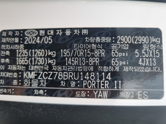 f1f6be998b1c96777fe7c4dd3f58578b.jpeg