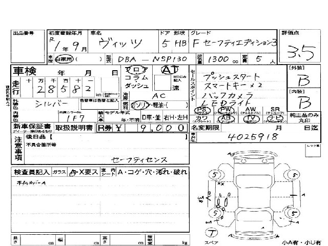 2ff734898e5ddd5e868208eeface479a.jpg